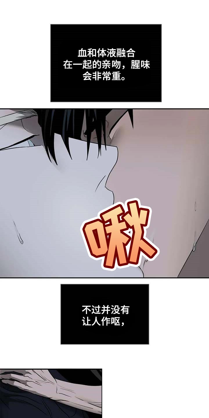第57章：熟悉为止0