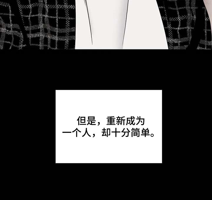 第71章：痛苦27