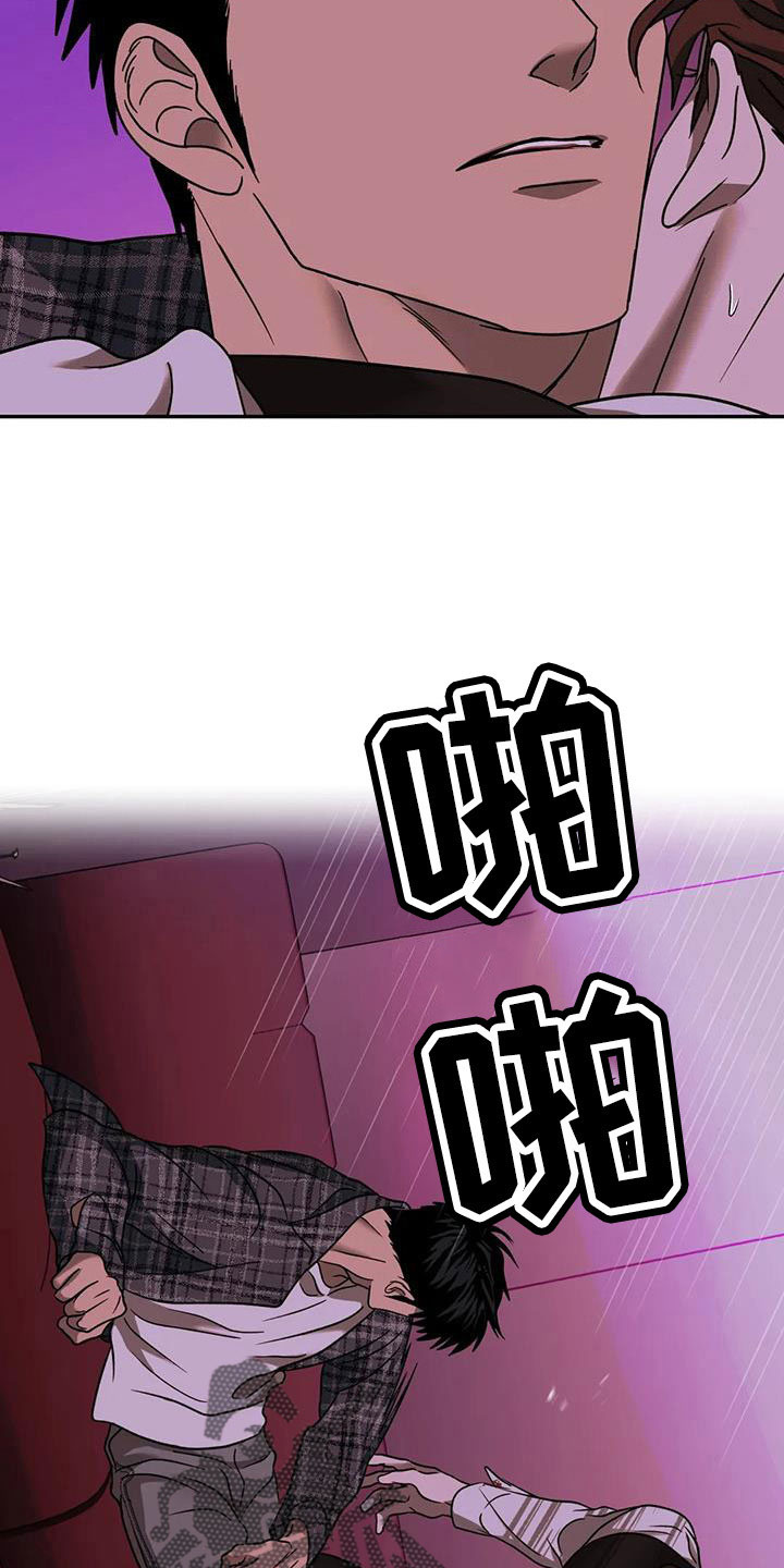 第107章：【第二季】好遗憾12