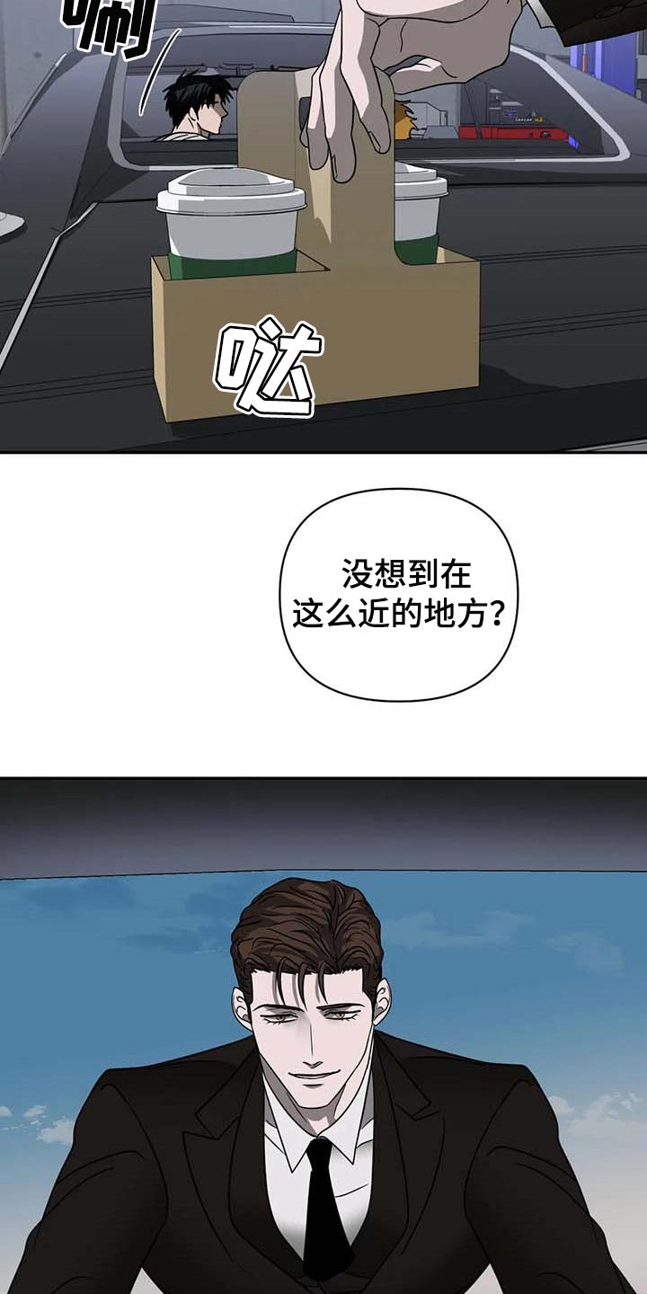 第63章：参观13