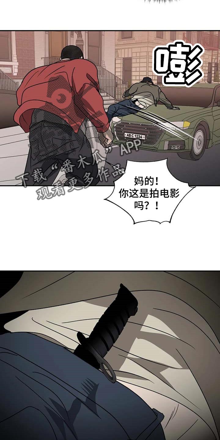 第67章：独有魅力22