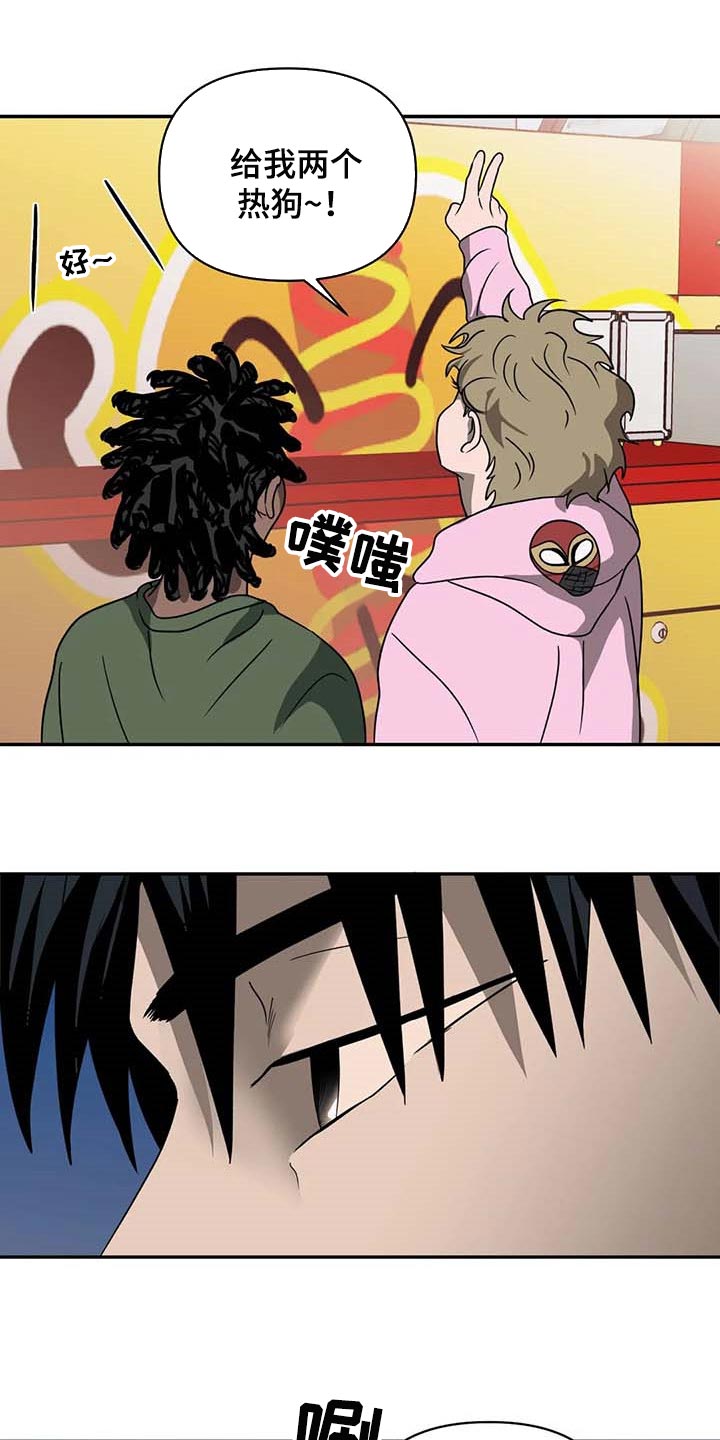 第67章：独有魅力15