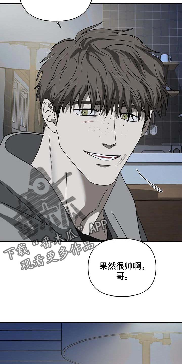 第69章：没有拥有过11