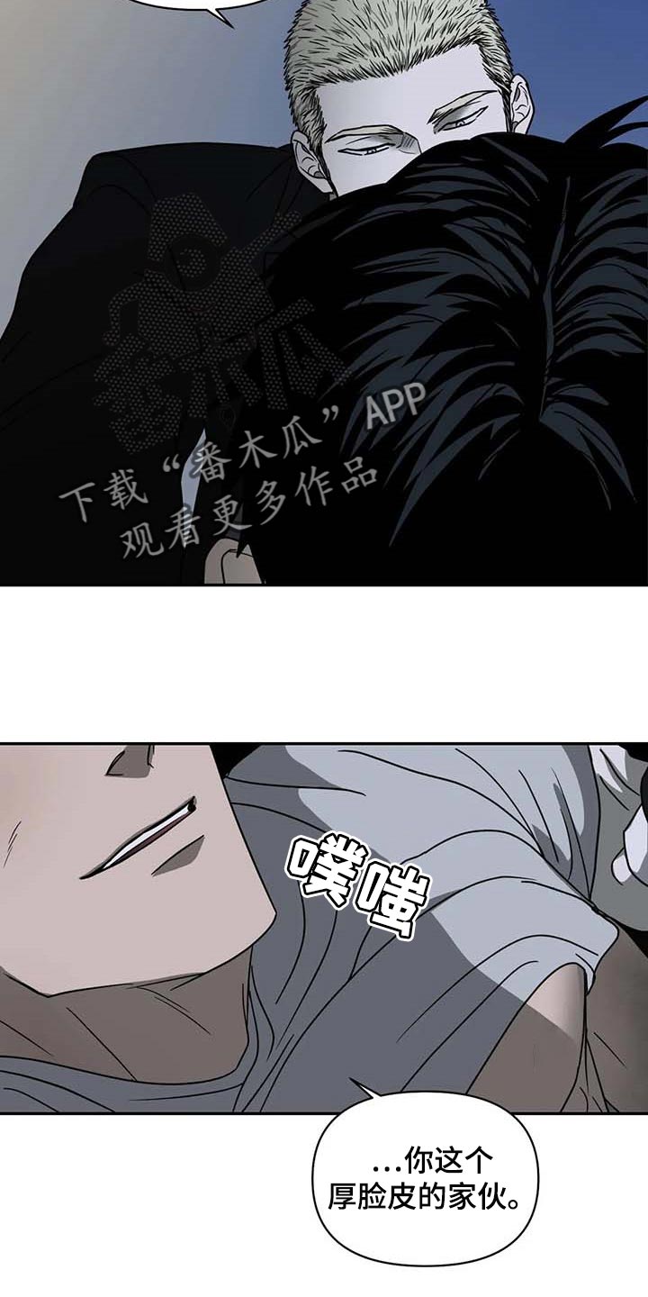 第77章：警戒11