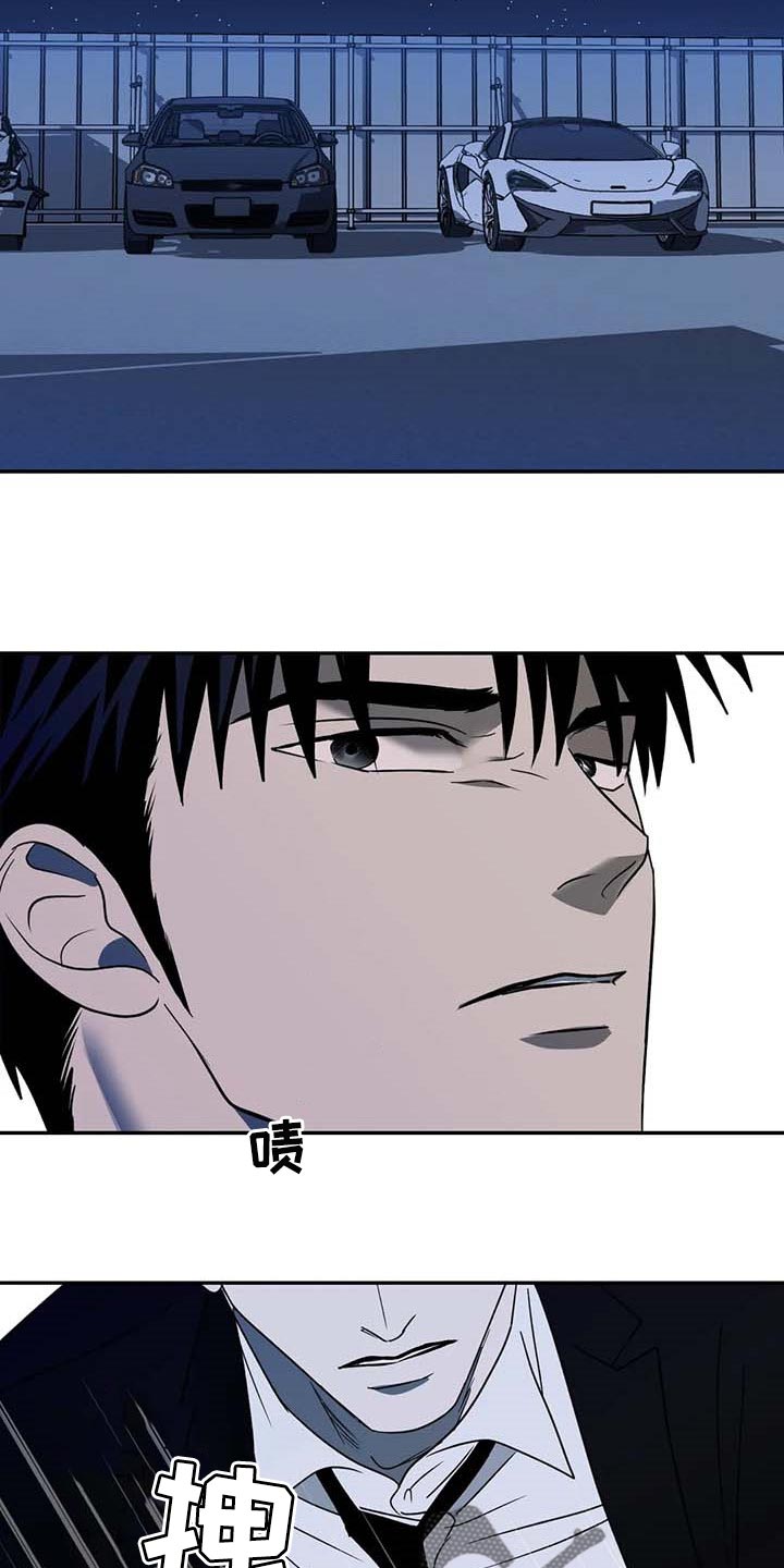 第77章：警戒16