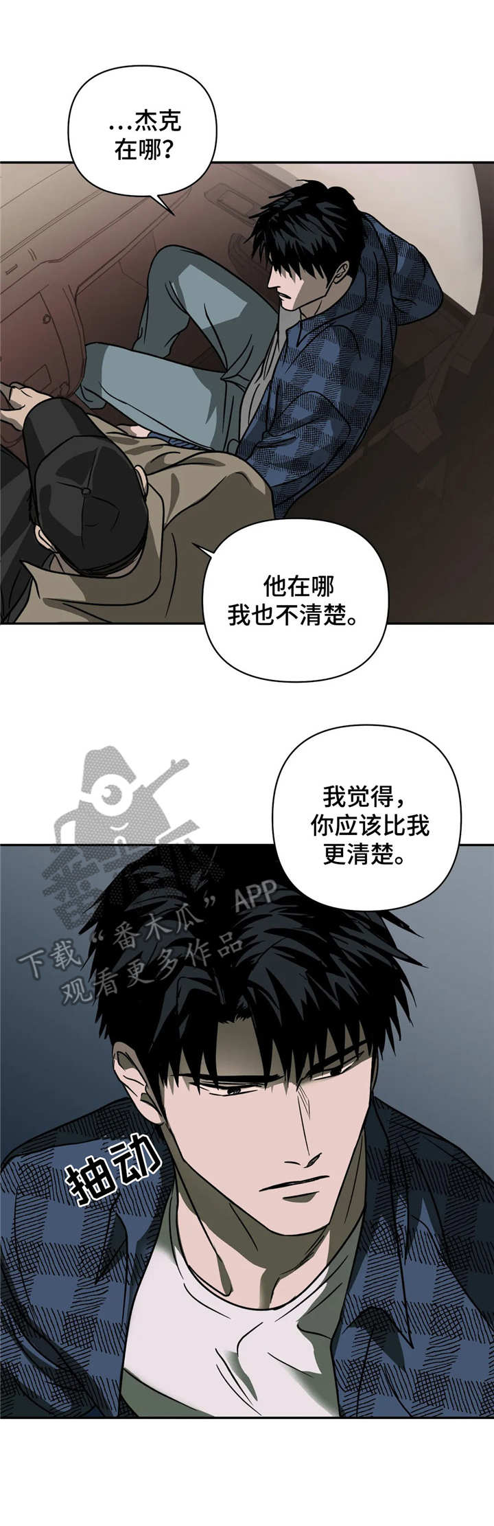 第17章：工厂0