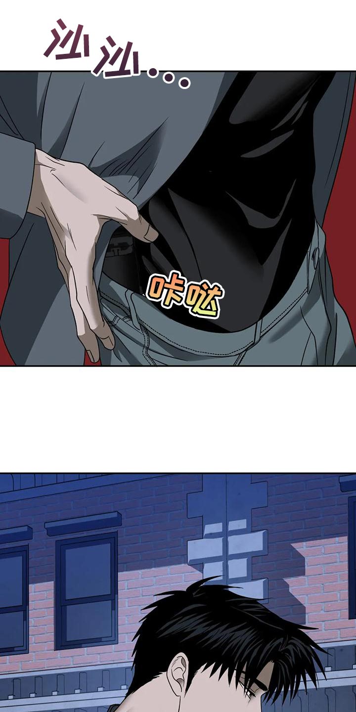 第88章：【第二季】不想被抓18