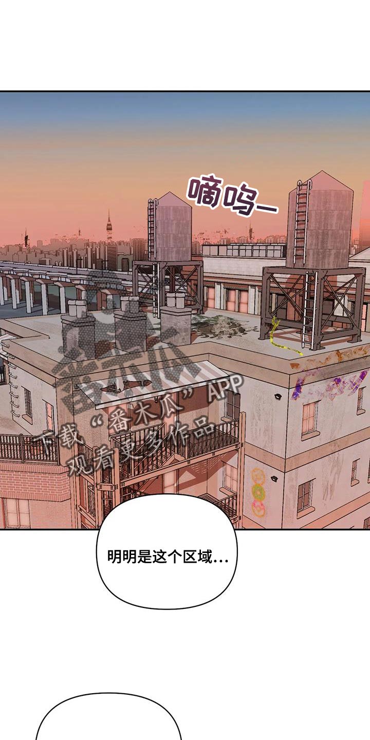 第103章：【第二季】最后一次11