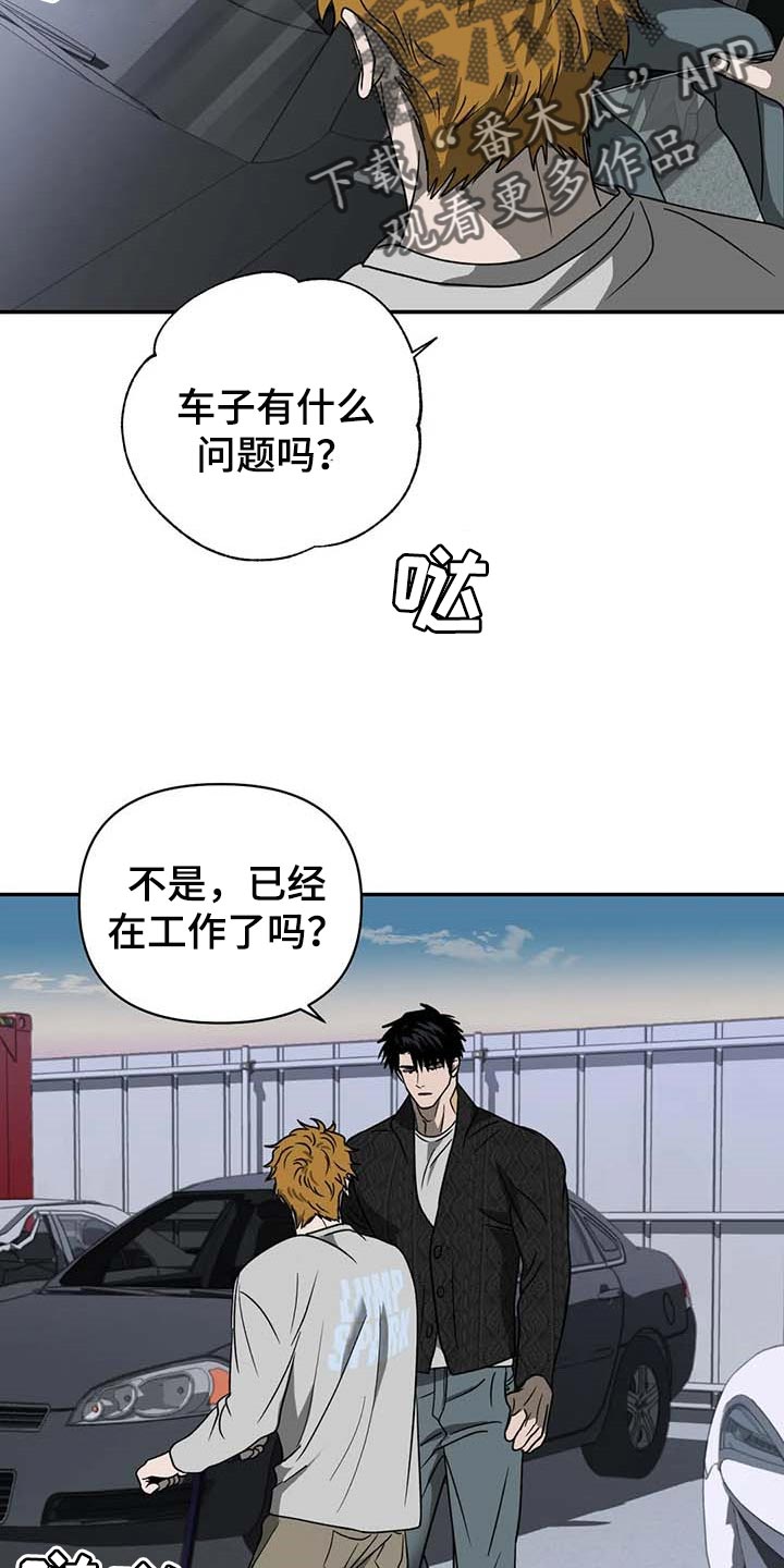 第62章：手机号码10