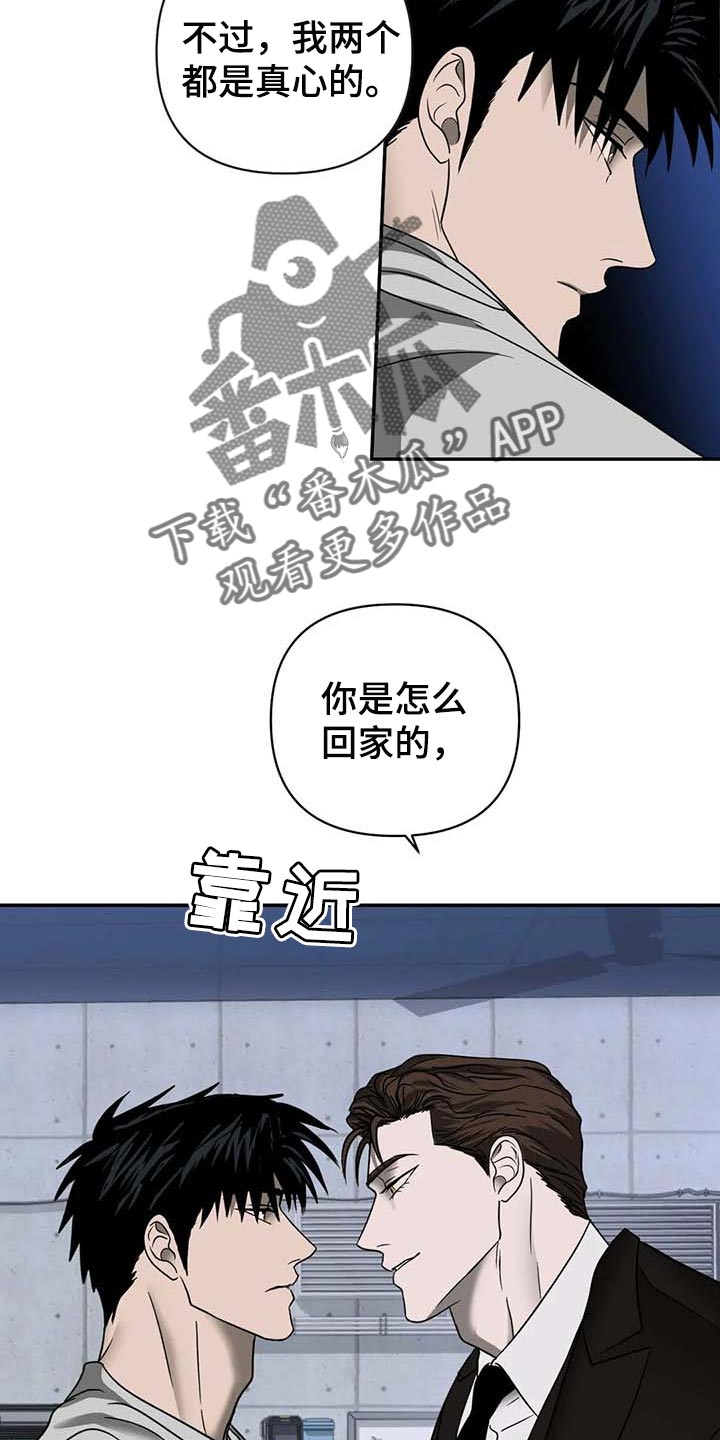 第63章：参观19