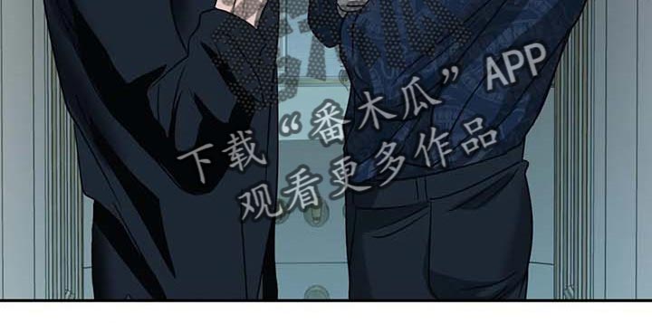 第61章：争强好胜7