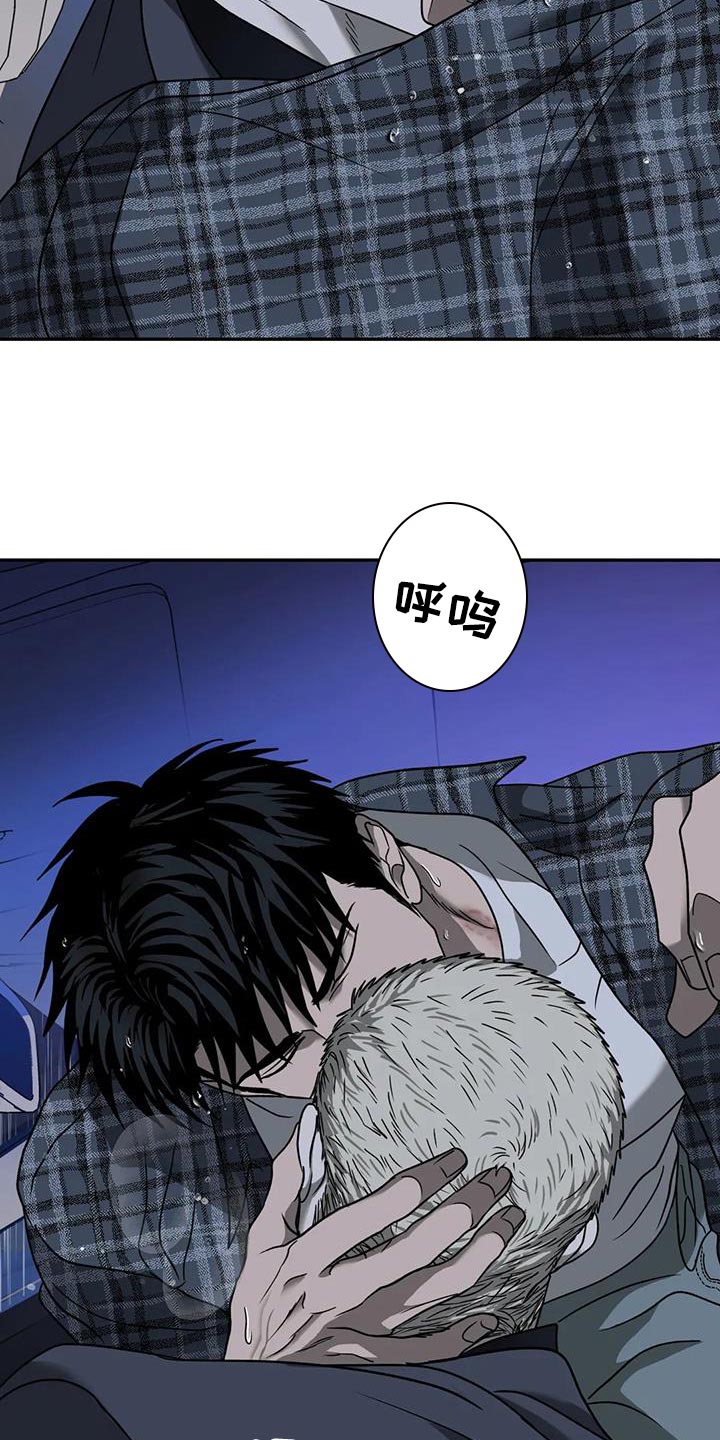 第109章：【第二季】认可24