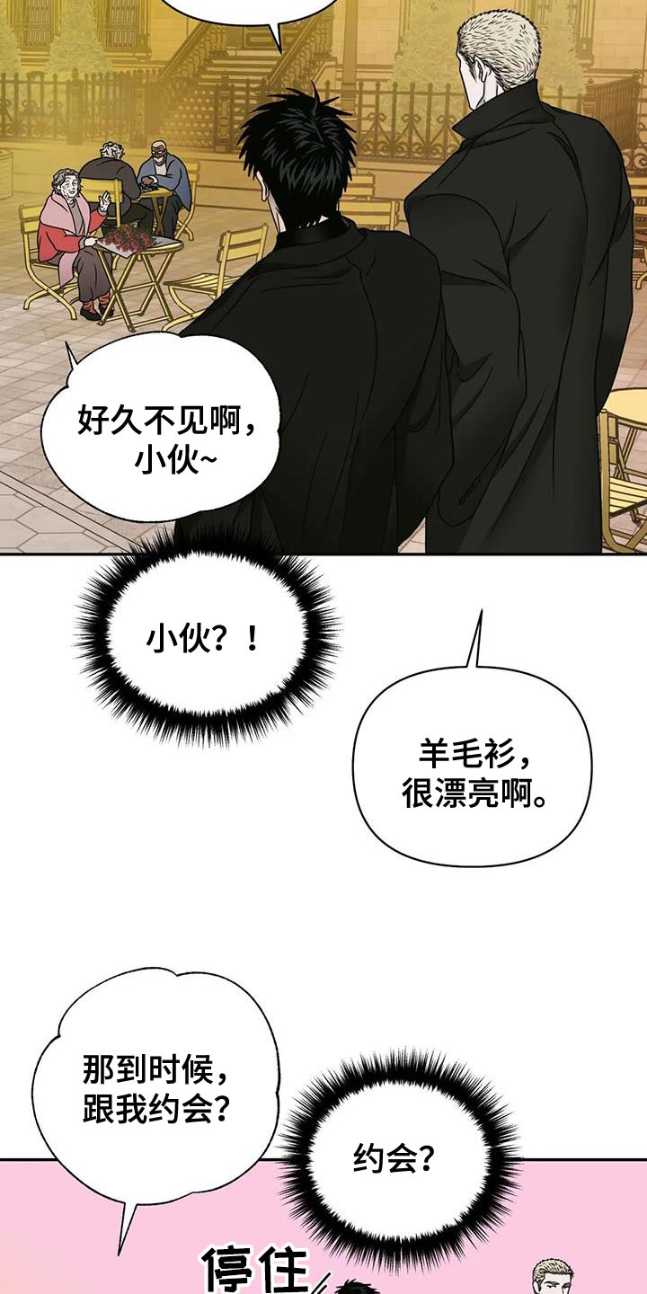 第97章：【第二季】重新填充5