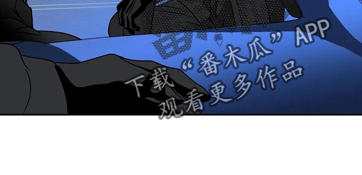 第87章：把他给抓起来（第一季完结）8