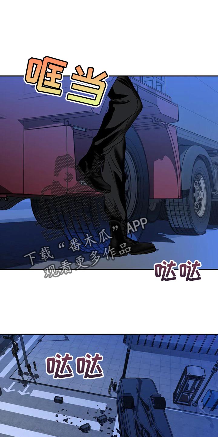 第87章：把他给抓起来（第一季完结）0