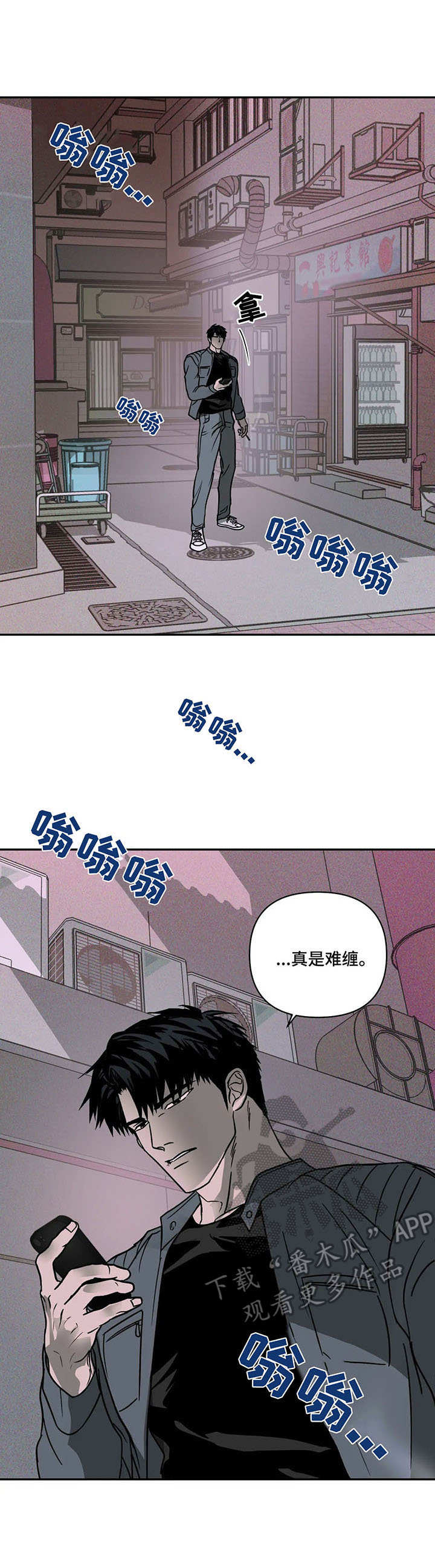第10章：使唤2
