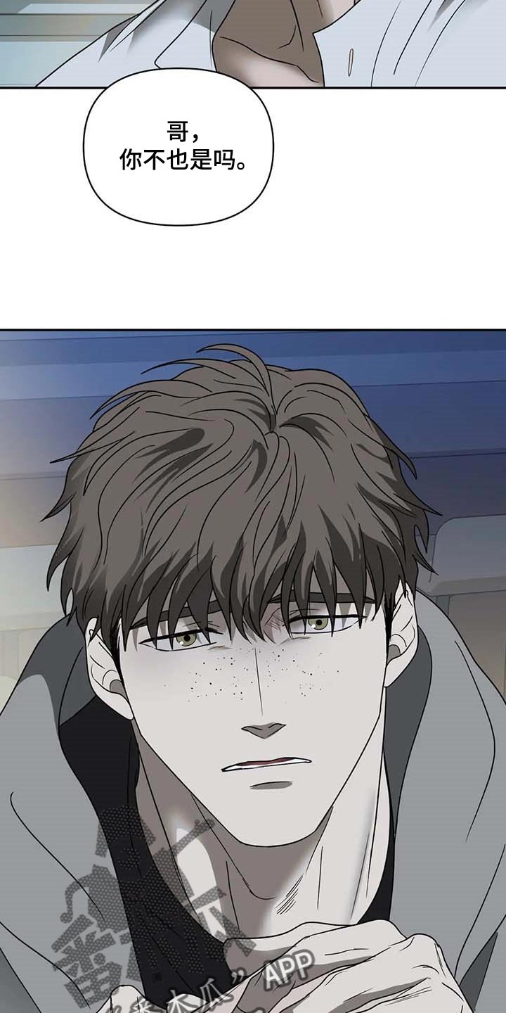第72章：即便那是生命10