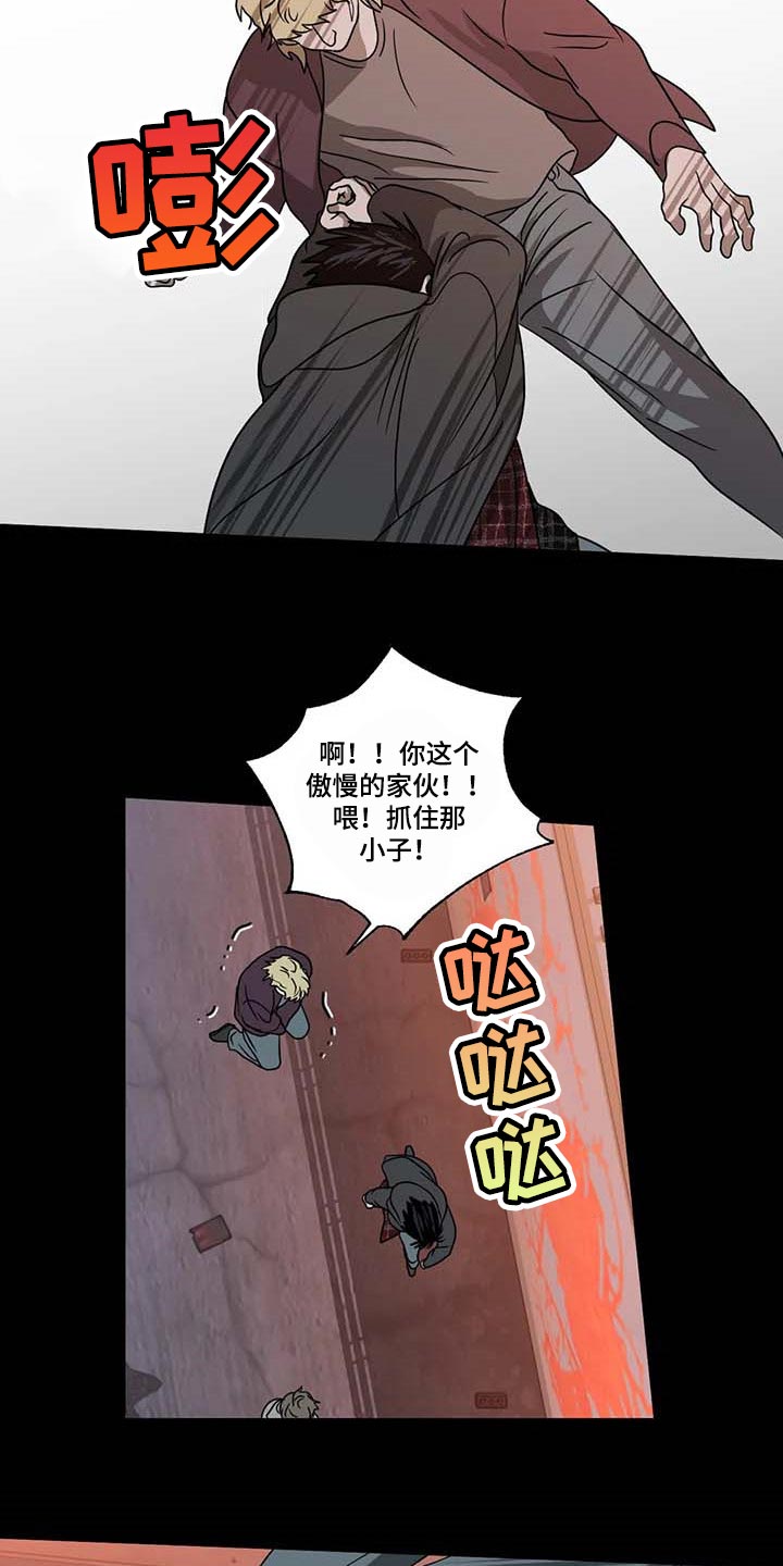 第70章：牺牲品26
