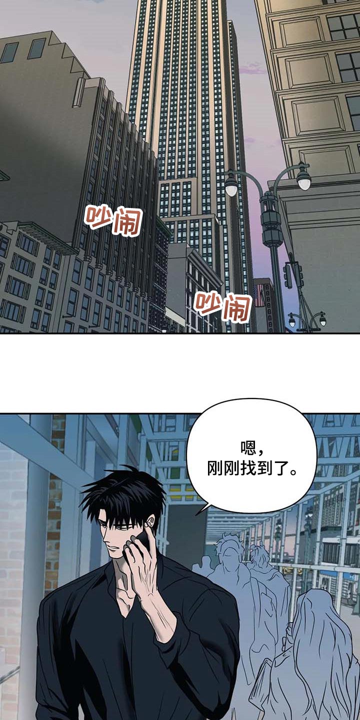 第61章：争强好胜12
