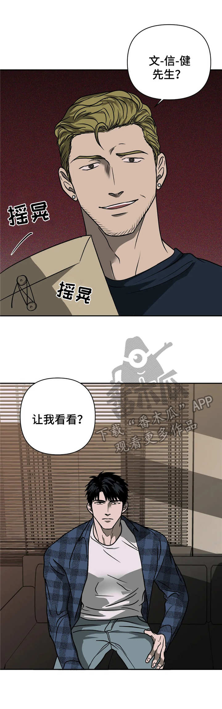 第17章：工厂10