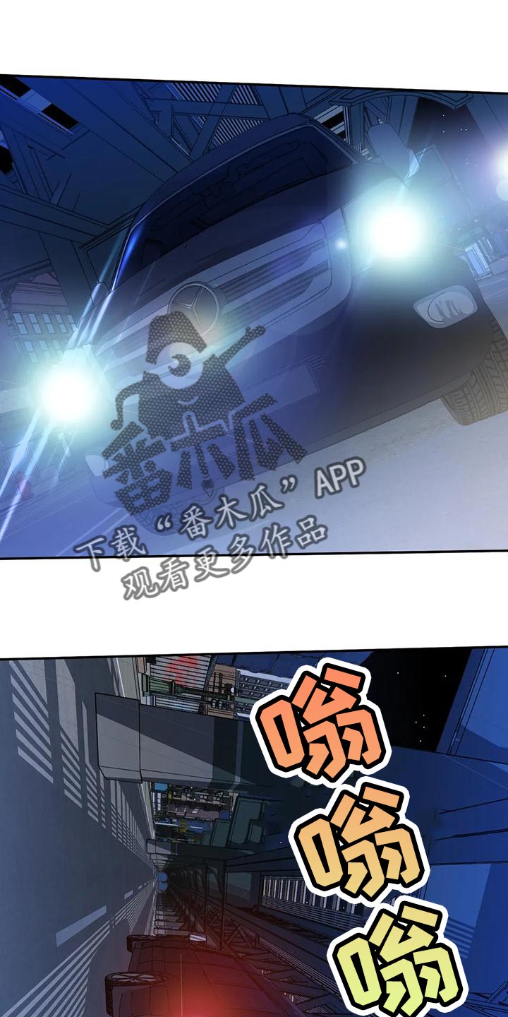第86章：真相0