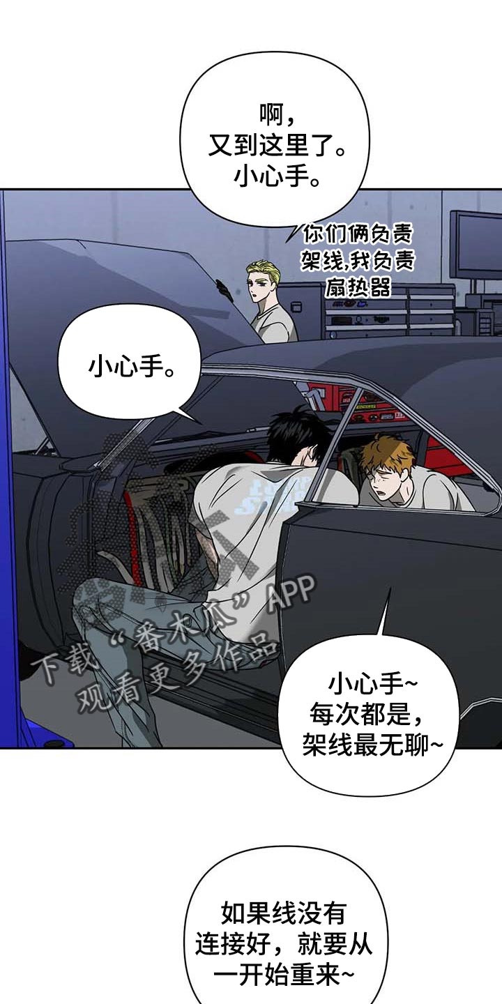 第63章：参观0