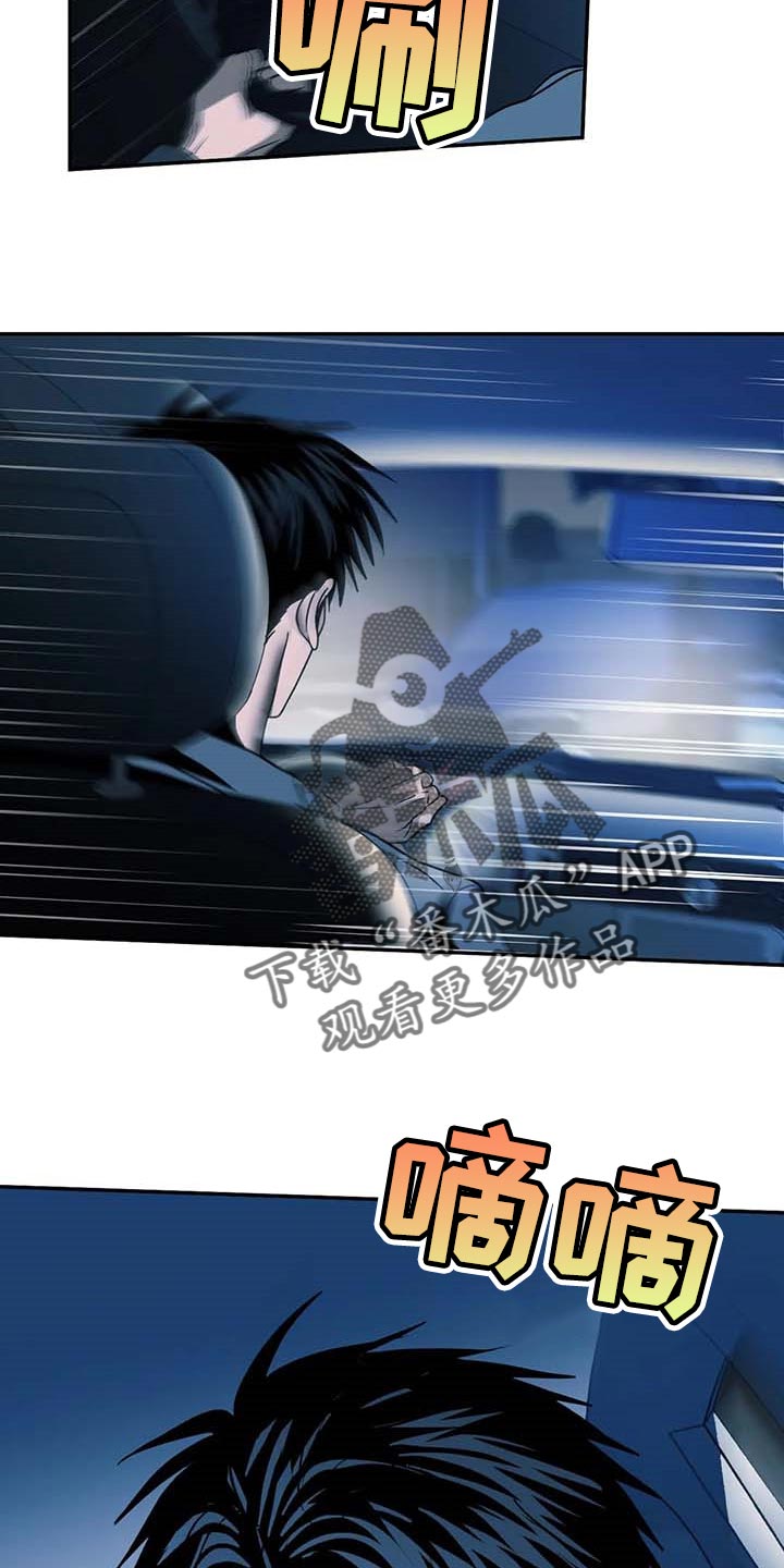 第85章：试探19