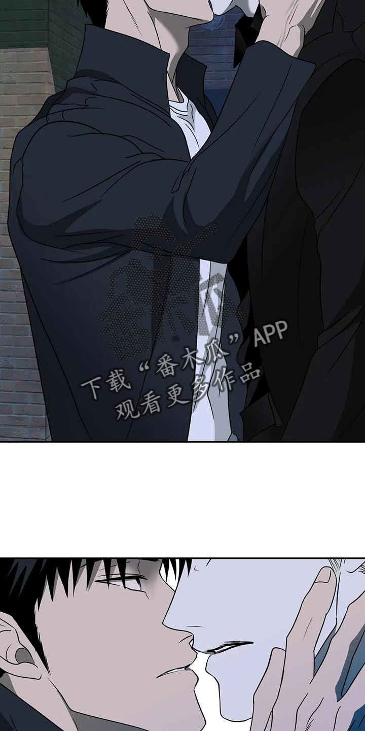 第120章：【第二季】看得很清楚21