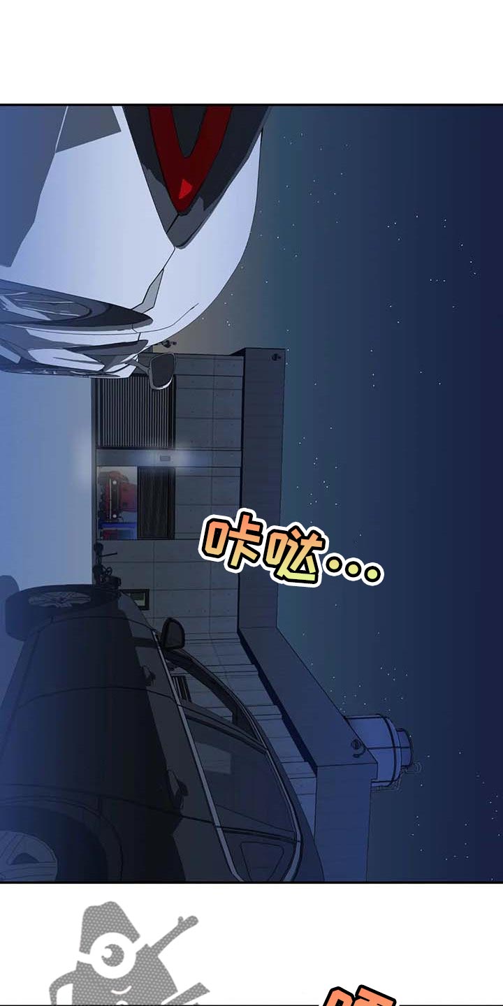 第75章：无底线0