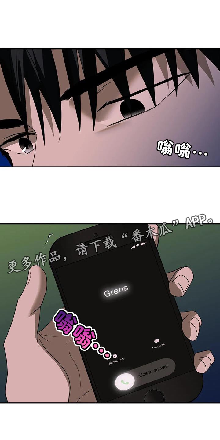 第131章：【第二季】我也有享受18