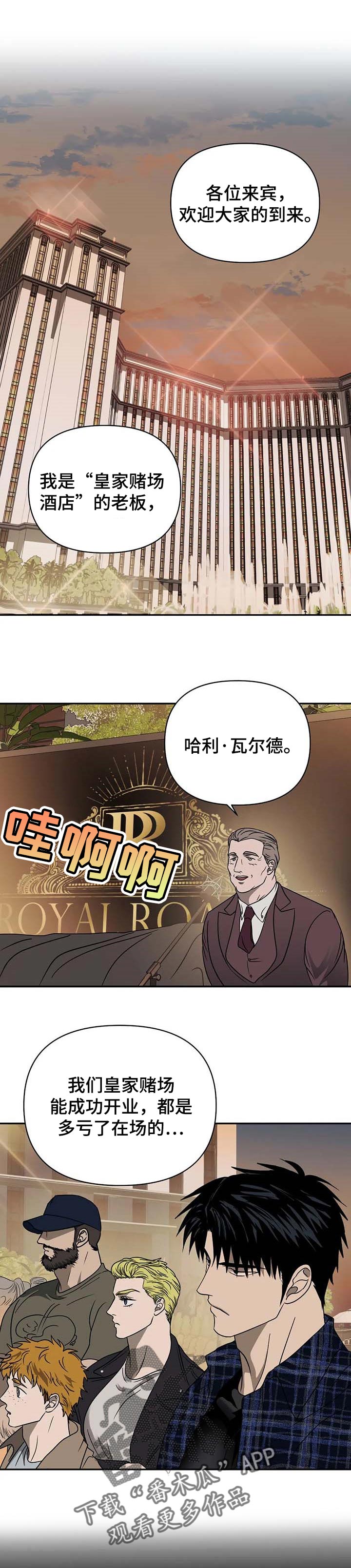 第48章：不能出现瑕疵0