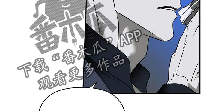 第113章：【第二季】垃圾清理垃圾的场面11