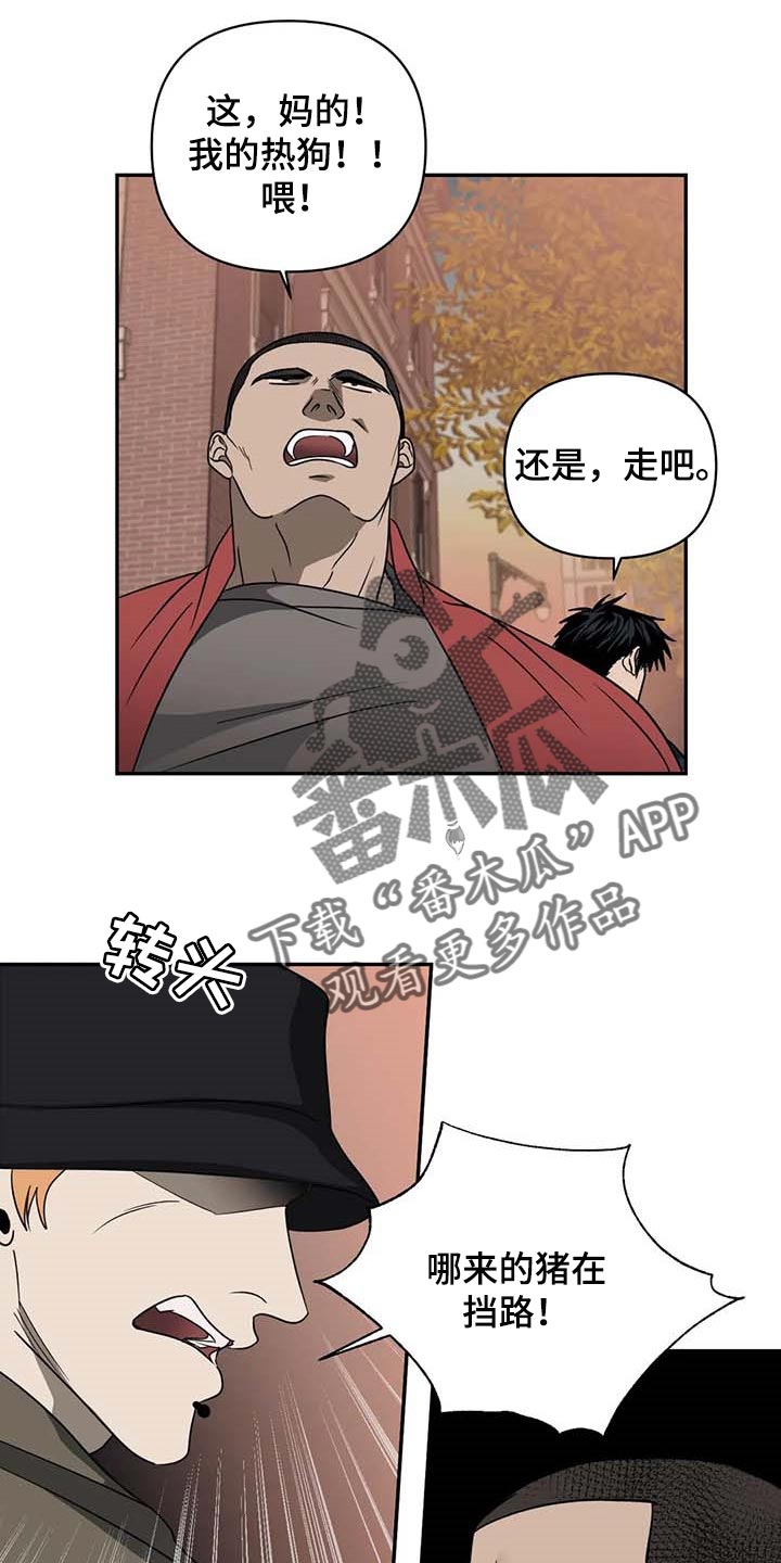 第67章：独有魅力19