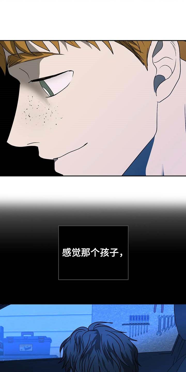 第63章：参观9