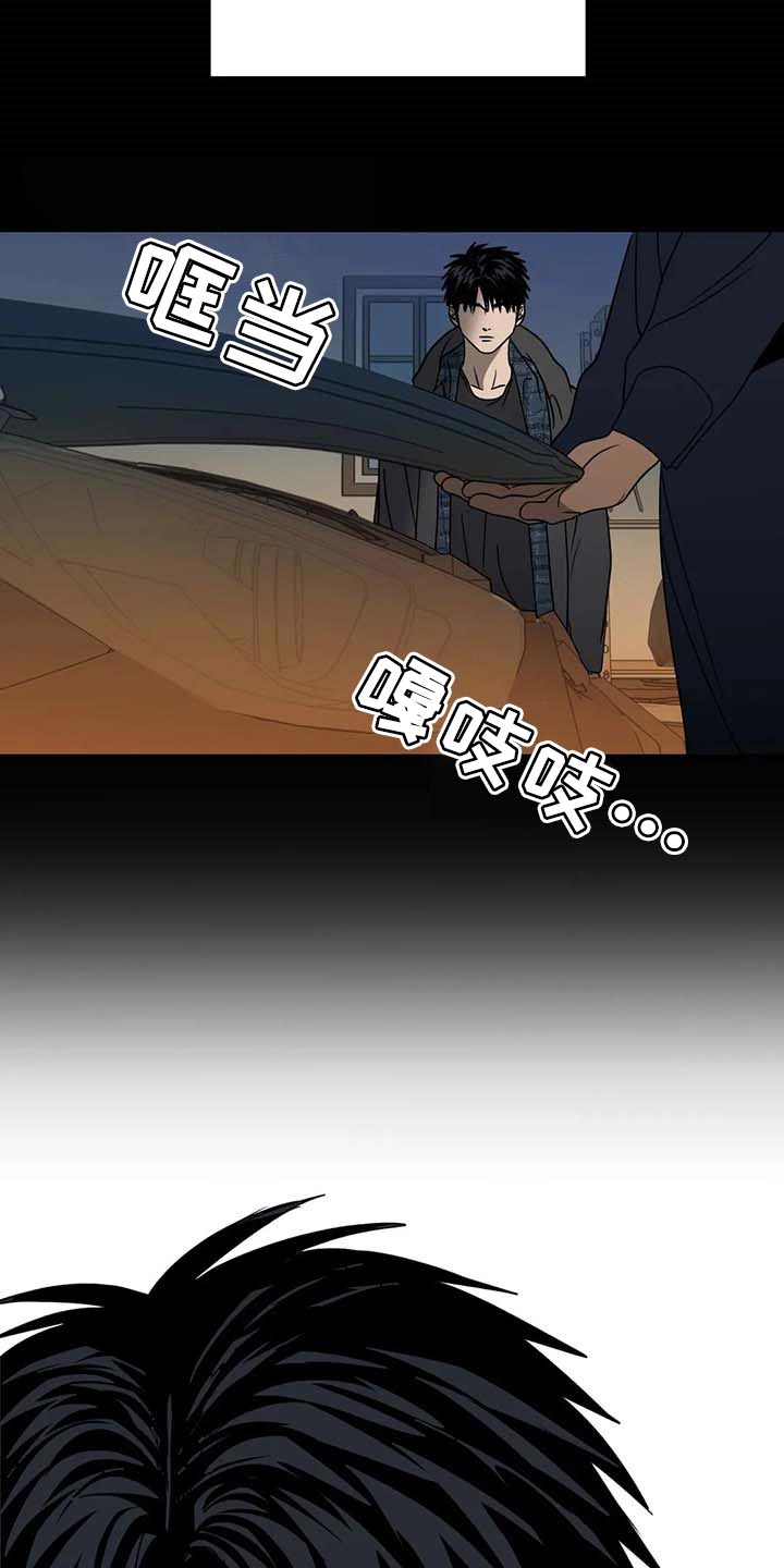 第71章：痛苦17