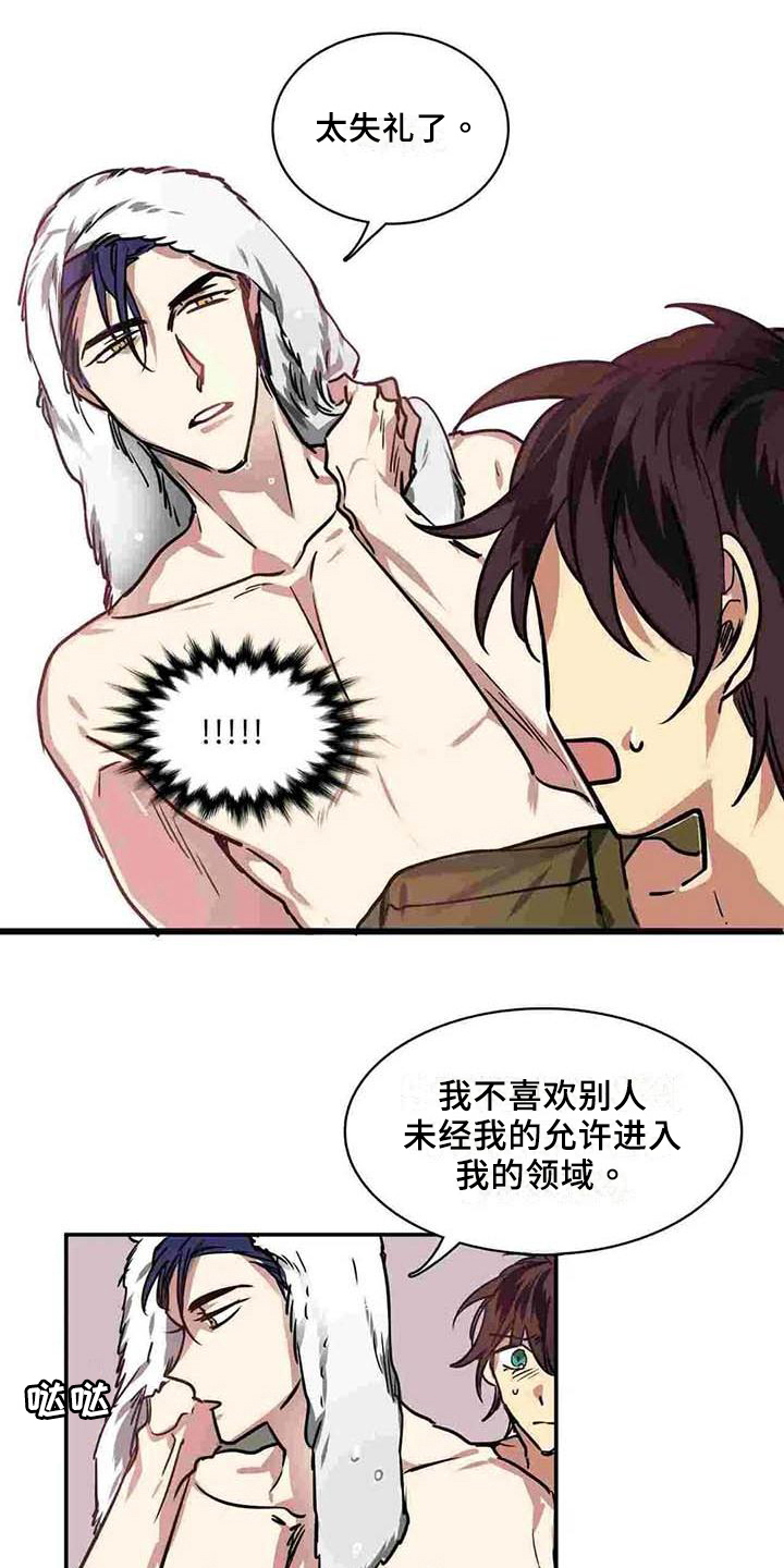 第14章：道别7