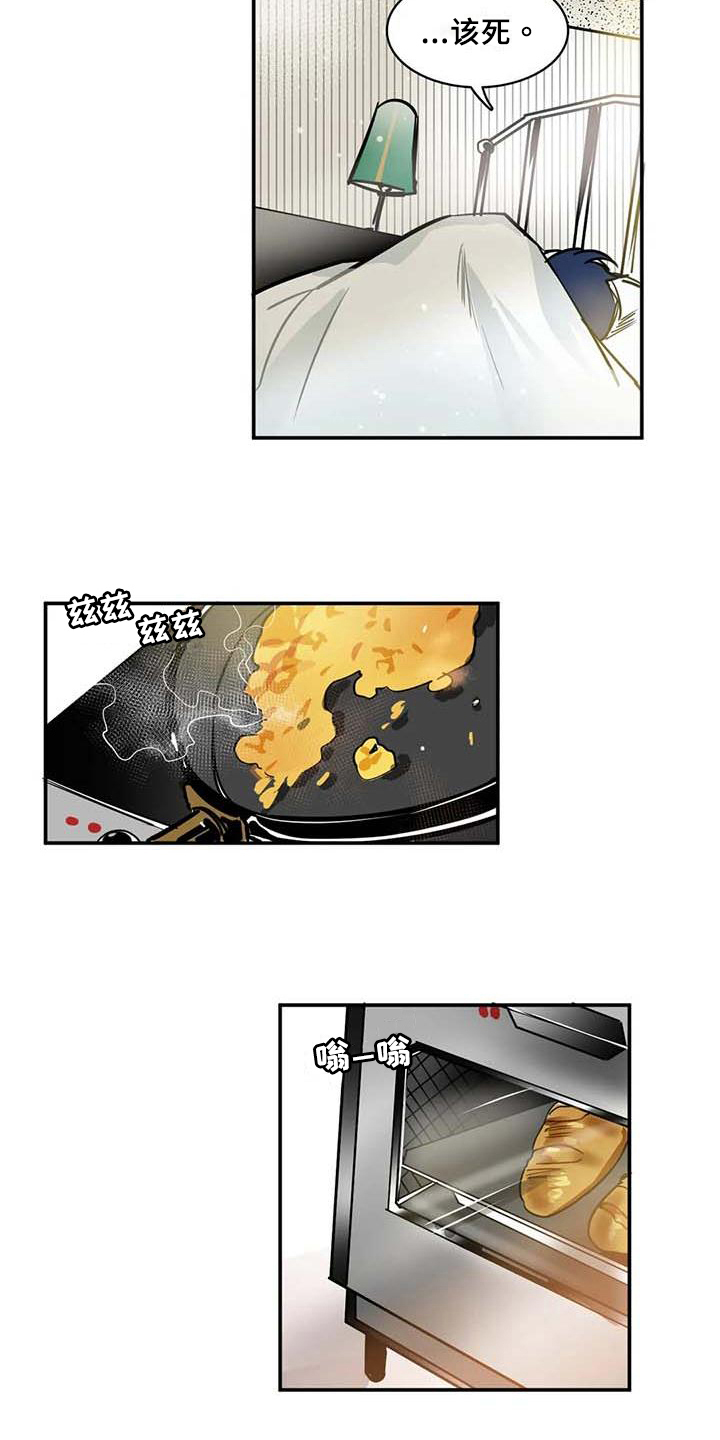第9章：可爱9
