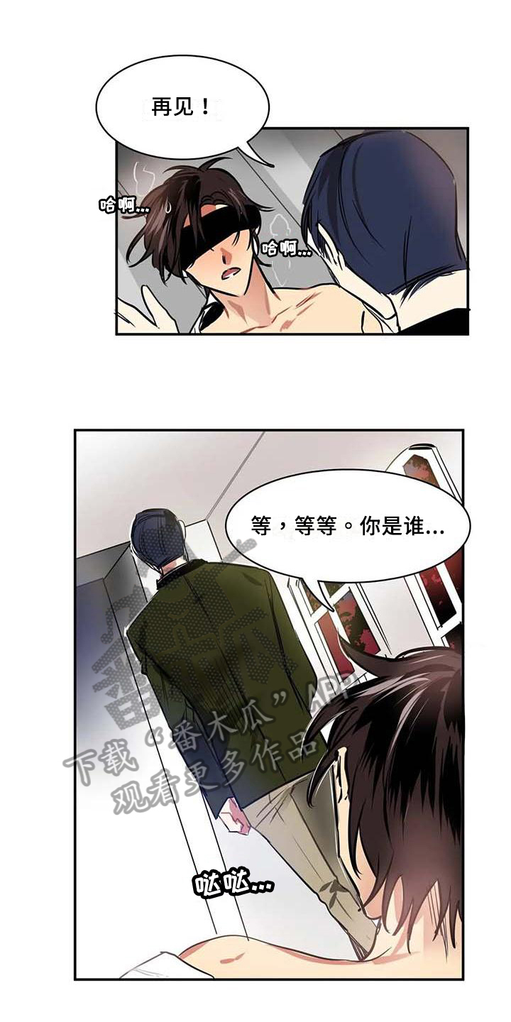 第8章：主动权0
