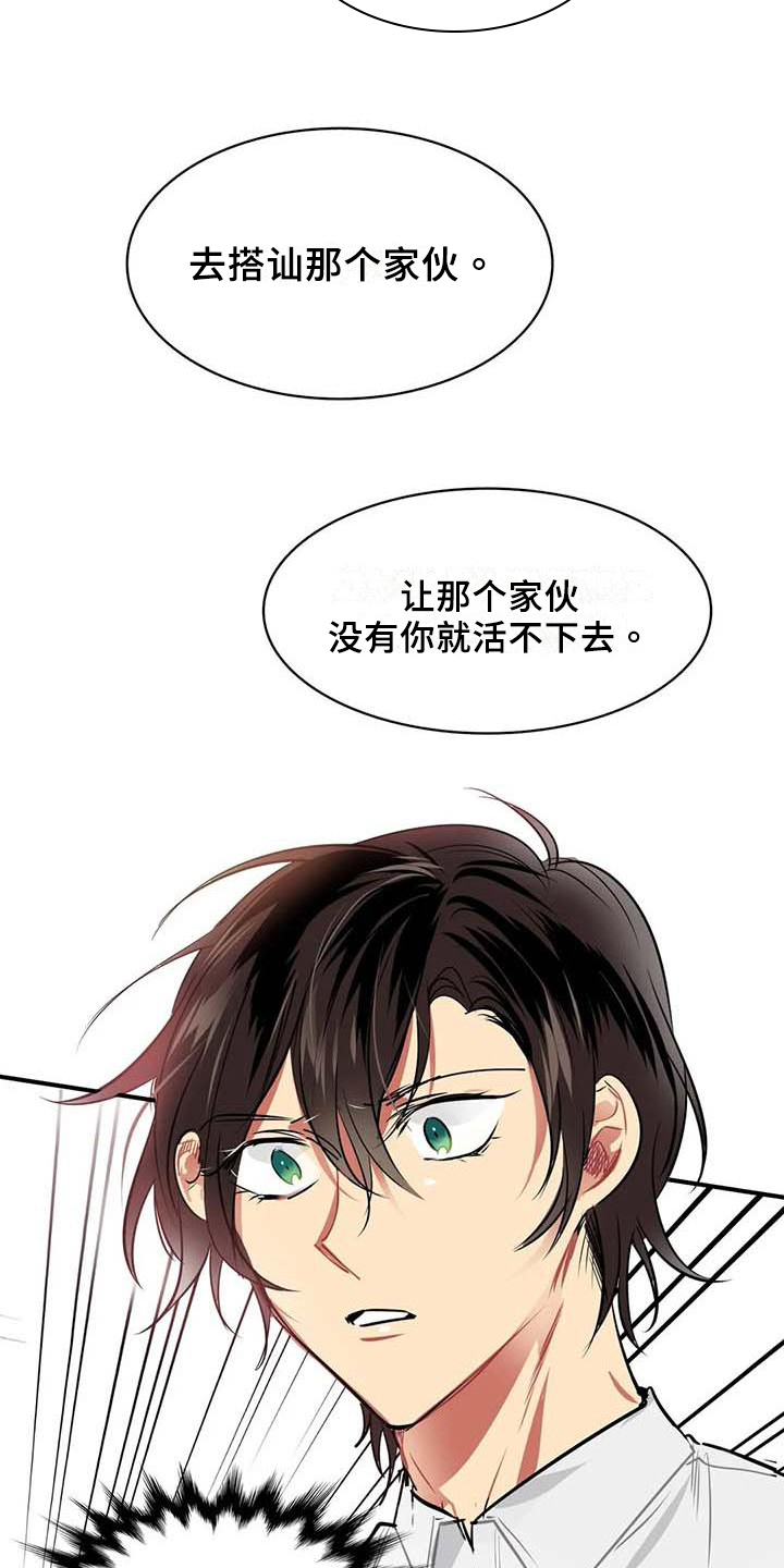 第9章：可爱4