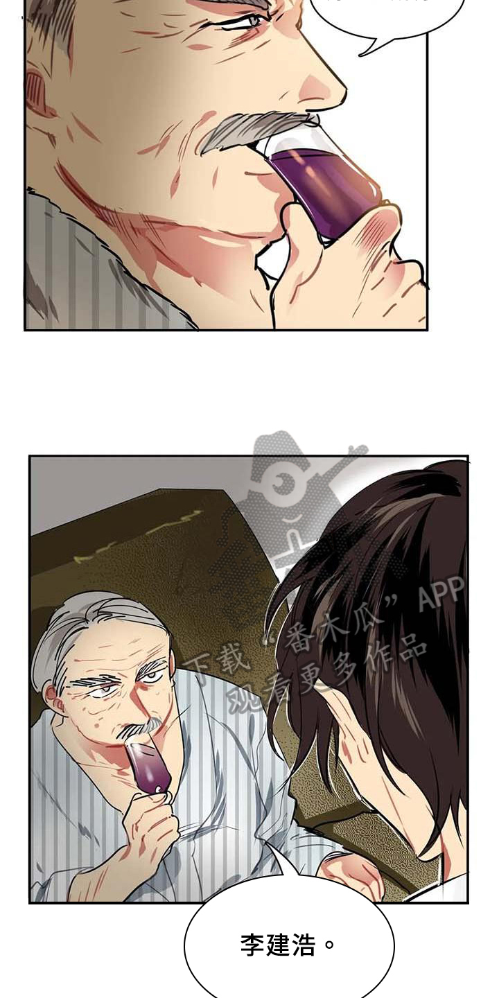 第9章：可爱3
