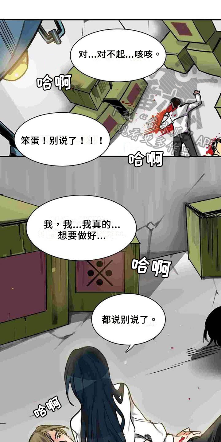 第13章：选择0