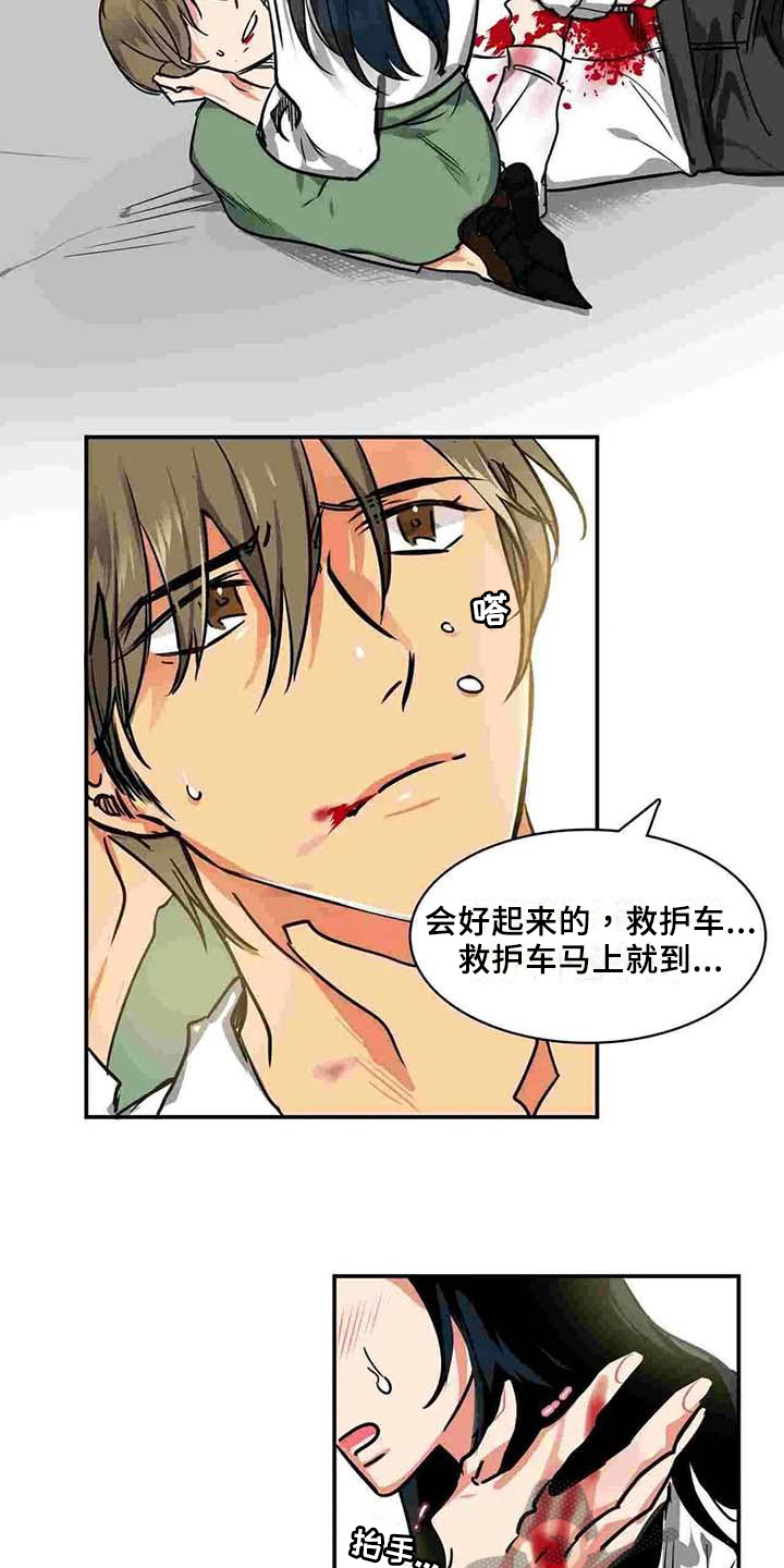 第13章：选择1