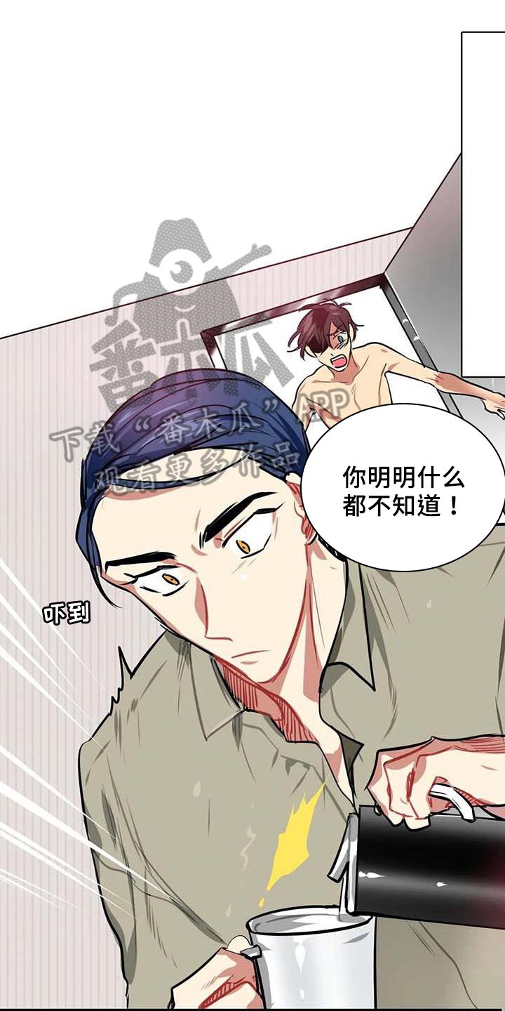 第12章：条件0