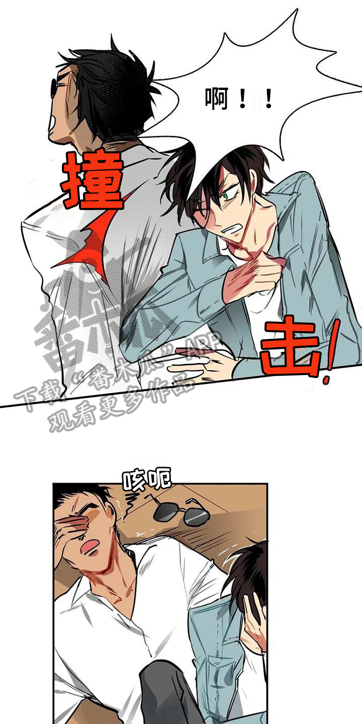 第5章：人选10