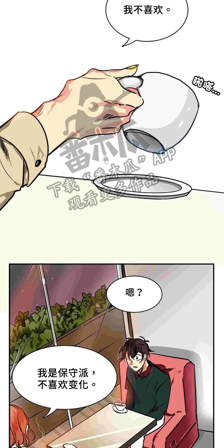 第13章：选择4