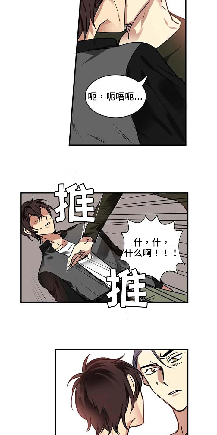 第22章：出门10