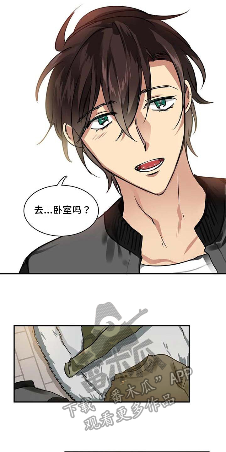第23章：认真想1