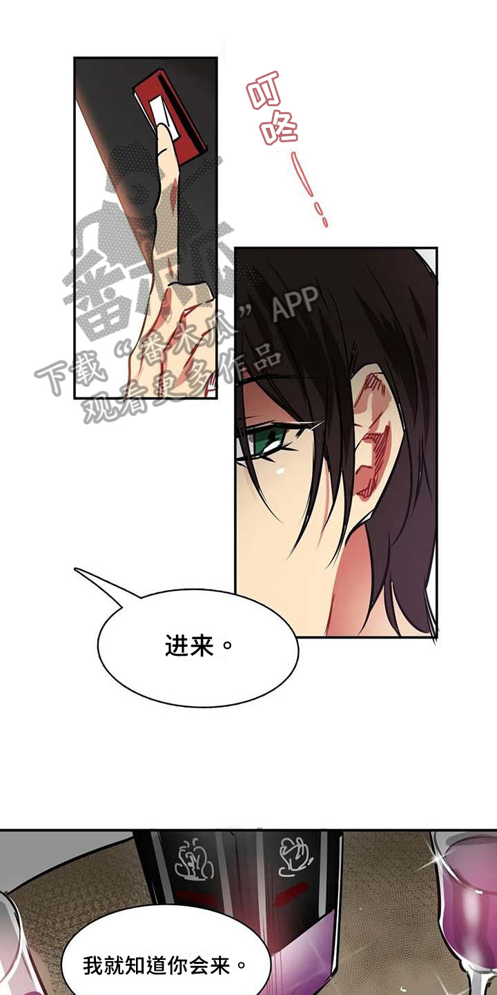第9章：可爱0