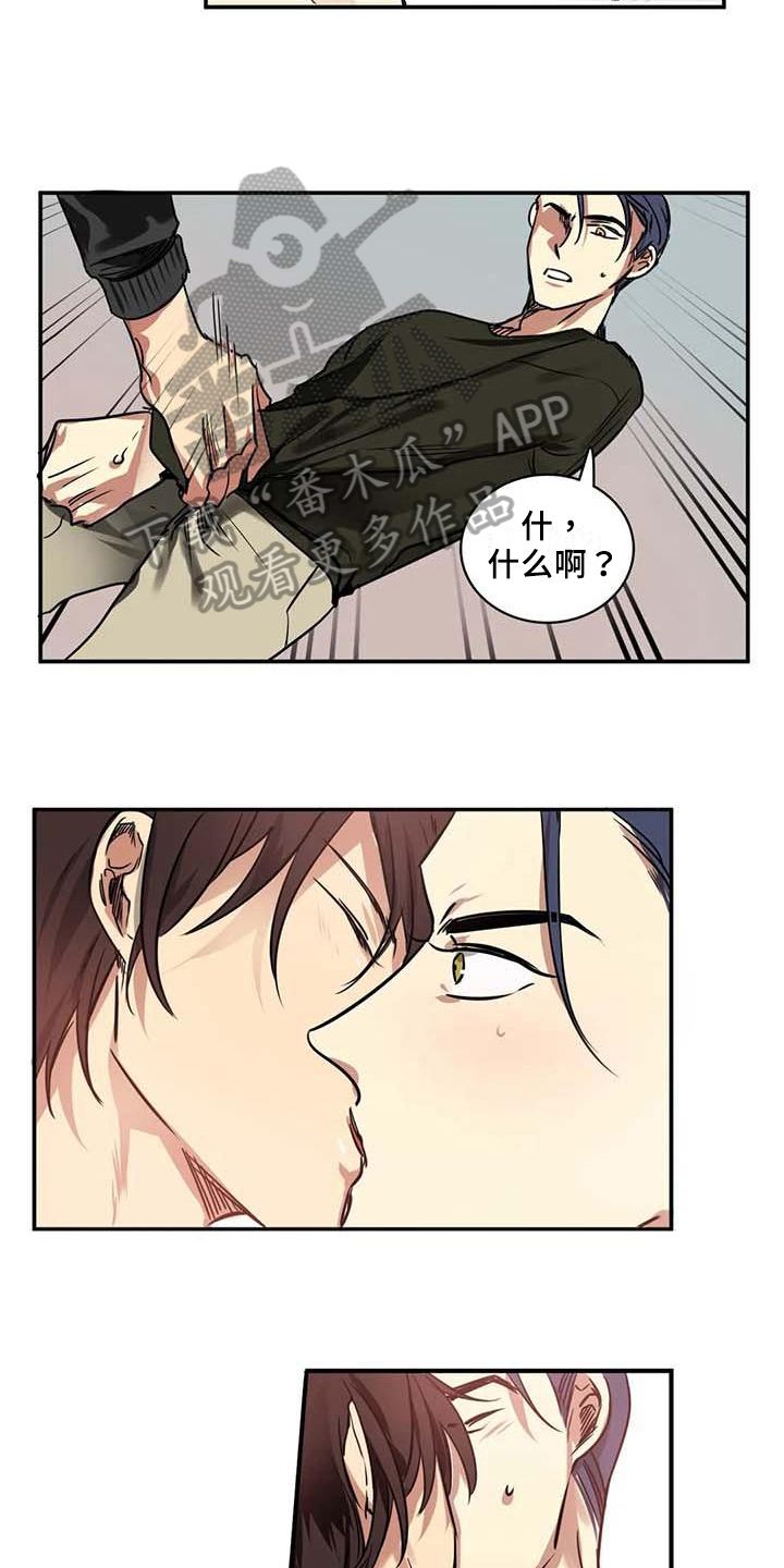 第22章：出门9