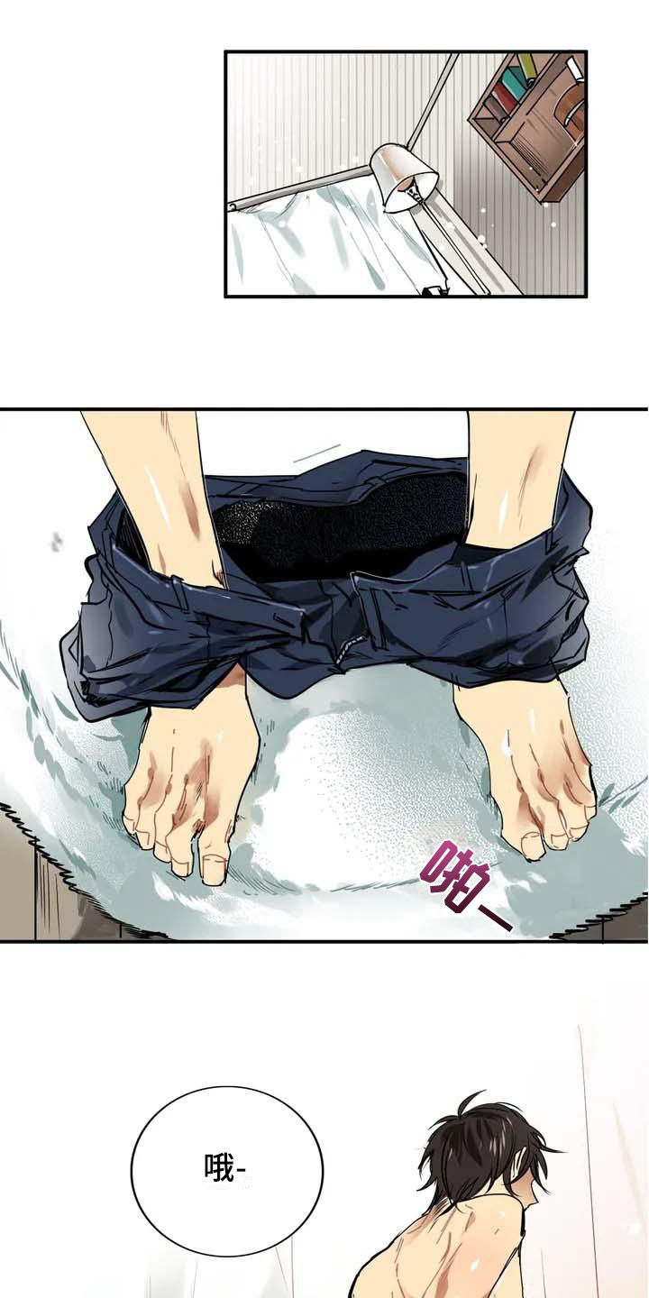 第1章：赚钱0